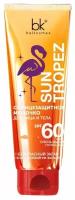 BelKosmex "Sun tropez" Молочко солнцезащитное для лица и тела SPF 60 80гр. (BelKosmex)