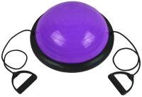 Полусфера гимнастическая BOSU CLIFF 45*20см, фиолетовая, с эспандерами, с насосом/ Балансировочная платформа/ Степ платформа/Мяч Босу