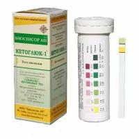 Кетоглюк-1, тест-полоски для определения глюкозы и кетоновых тел в моче, 50 шт
