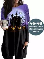 Лонгслив туника балахон Хэллоуин замок с тыквами (черно-фиолетовый, размер 46-48)