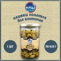 Оливки соленые без косточек, Bahaneh, Иран, 1 шт. по 620 г