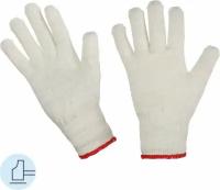 Перчатки защитные трикотажные без ПВХ 38 г 13 класс ручной оверлок 10пар/уп