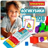 Игра настольная Bondibon БондиЛогика «логикубики», BOX