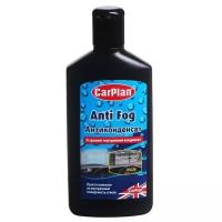 Антиконденсат Carplan Bluecol "Anti Fog", 250 мл