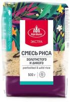 Смесь Золотистого и Дикого риса "Агро-Альянс Экстра" 500г