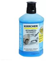 Автошампунь Karcher 3в1 RM 610 (шампунь, воск, блеск), бесконтактный, 1 л, 6.295-750.0 4410084