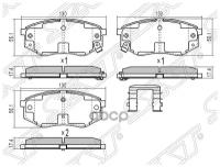 Колодки тормозные перед HYUNDAI SONATA YF 15 10-/IX 20 10- Sat ST581012SA00