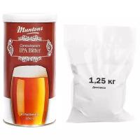 Muntons солодовый экстракт IPA Bitter набор 3,05 кг