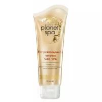 AVON Planet Spa маска для рук и ног Непревзойденное питание с маслом ши, 125 мл