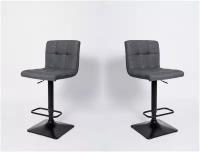 Комплект из 2-х барных стульев, BN 1012-1 RQP серый в ткани