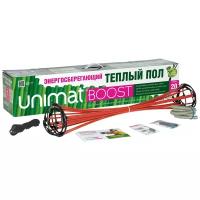 Электрический теплый пол Unimat BOOST-0300 398Вт