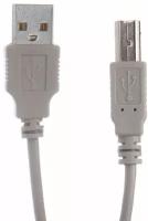 Аксессуар Gembird USB AM - USB BM 3m CC-USB2-AMBM-10