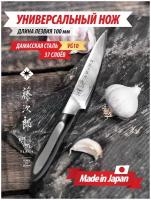 Универсальный Нож TOJIRO FF-PA100