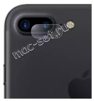 Защитное стекло на камеру Apple iPhone 7 Plus / 8 Plus