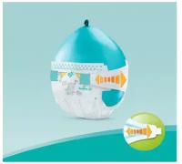 Подгузники-трусики Pampers ночные для мальчиков и девочек 5 12-17кг 28шт