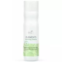 WELLA PROFESSIONAL /W E 8997606 / ELEMENTS Успокаивающий шампунь 250 ml