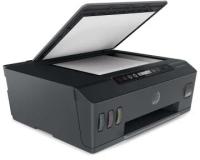 МФУ HP Smart Tank 515 AiO Printer