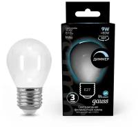 Лампа светодиодная LED 9 Вт 610 Лм 4100К белая Е27 Шар диммируемая milky Filament, GAUSS 105202209-D (1 шт.)