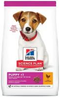 Сухой корм для щенков мелких и миниатюрных пород Hill`s Science Plan "Puppy", с курицей, 1,5 кг