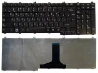 Клавиатура для ноутбука Toshiba Satellite A500, L350, L500, L505, F501, P200, P300, P500 черная