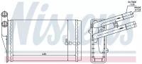 NISSENS 70221 Теплообменник отопителя