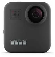 Экшн-камера GoPro MAX 360 Degree 6K Action Camera