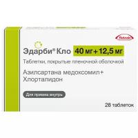 Эдарби Кло таб. п/о плен., 40 мг+12.5 мг, 28 шт