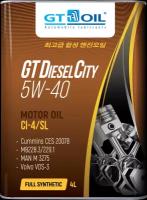 Универсальное моторное масло GT Diesel City SAE 5W-40 API CI-4/SL 4л