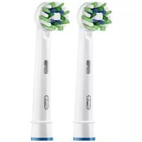 Набор насадок Oral-B Cross Action CleanMaximiser для электрической щетки, белый, 2 шт