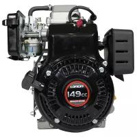 Двигатель Loncin LC165F-3H (A type) D15 резьбовой (4.5л. с, 149куб. см, вал 15мм, ручной старт)