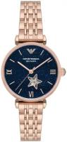 Наручные часы EMPORIO ARMANI Gianni T-Bar AR60043, розовый, синий