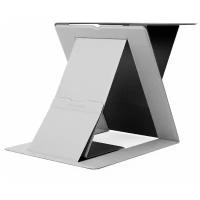 Складной стол-подставка для ноутбуков и планшетов MOFT Z Silver, 5-в-1, размер 24х28 см