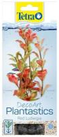 Растение Tetra DecoArt Plantastics Red Ludvigia (S) 15 см. с утяжелителем
