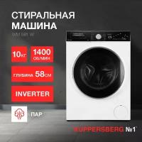 Стиральная машина отдельностоящая Kuppersberg WM 581 W