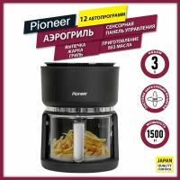 Аэрогриль Pioneer SM501D black 3 л для приготовления без масла и жира, точная настройка времени и температуры, 12 программ, гриль, жарка, выпечка, 1500 Вт