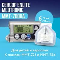 Сенсор для измерения сахара в крови Medtronic Enlite ММТ-7008A, для мониторинга глюкозы без прокола пальца, 1 шт, (срок годности 05.2024 г.)