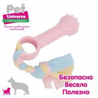 Игрушка для собак Косточка с канатиком Pet Universe 9,3*18 см /PU3014PK