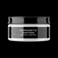 GORODETZ Texture Paste / Паста для укладки волос 100 ml