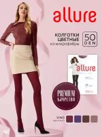 Колготки Pierre Cardin Marseille, 50 den, размер 2, бордовый