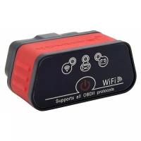 Автосканер ELM327 Konnwei KW903 Wi- Fi (Vgate iCar2)