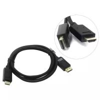 DisplayPort -> HDMI VCOM CG609