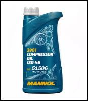 Масло компрессорное MANNOL Compressor Oil ISO 46 1л. MANNOL 1923