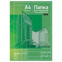 Папка для черчения Спейс 10 листов, А4, с вертикальной рамкой, 160г/м2