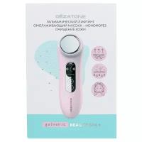 M776 Galvanic Beauty SPA Plus Прибор косметический многофункциональный, Gezatone