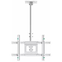 Кронштейн Onkron N1L (белый)