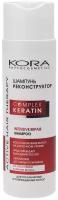Kora шампунь Phytocosmetics реконструктор Complex Keratin для ослабленных и поврежденных волос, 250 мл