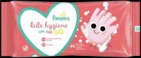 Влажные салфетки Pampers Kids Hygiene On-The-Go, липучка, 40 шт, 1 уп