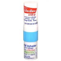 Ингалятор-карандаш Poy-Sian Mark II Herbal Nasal Inhaler