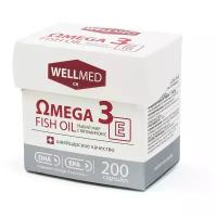 Omega 3 fish oil Рыбий жир с витамином Е