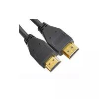 Кабель HDMI - HDMI Canare HDM006 0.6m